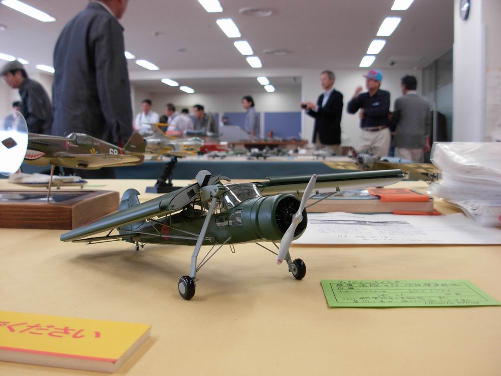 製作記