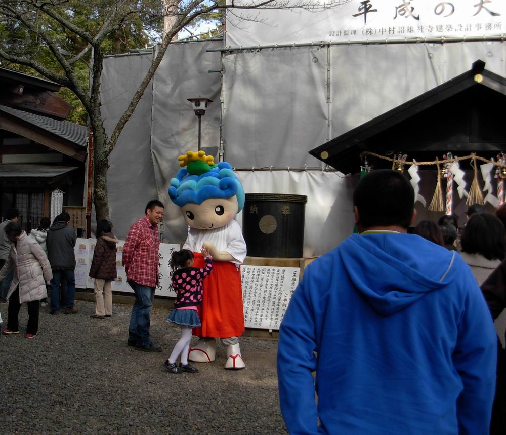 新生活